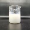 Retención de papel Productos químicos para floculación Emulsión PAM Reacción rápida