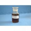 Sal hepta sódica de dietilentriamina penta (ácido metilenfosfónico) #2 small image