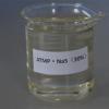 Sal penta sódica de alta pureza del ácido amino trimetilenfosfónico (ATMP • Na5) #1 small image