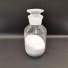 PAM- Polímero de productos químicos industriales de poliacrilamida no iónica para la producción de arcilla #3 small image