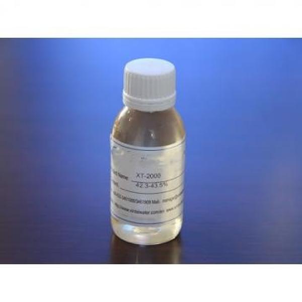 Poliacrilato de sodio modificado de alta pureza XT-2000 Solubles en agua #1 image